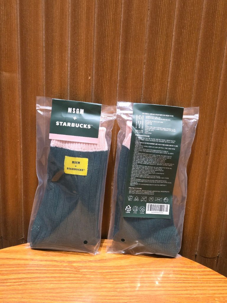 MSGM + 스타벅스 그린 블랭킷 그린 양말 미사용 새상품--3