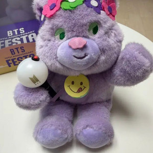 btsx노티드 10주년 인형