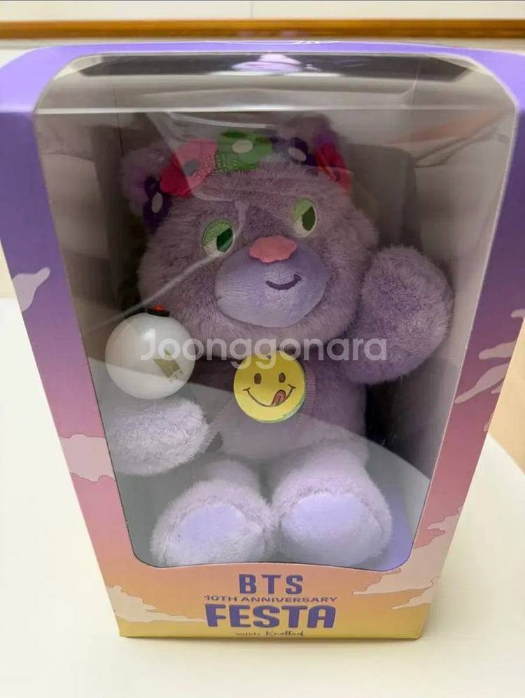 btsx노티드 10주년 인형--1