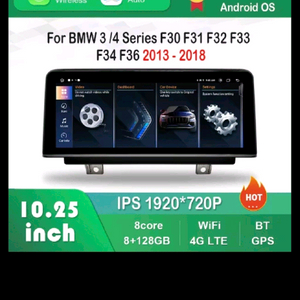 F30/F34 10.25인치 안드로이드 네비게이션