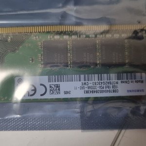 삼성전자 DDR4 16GB 3200 메모리