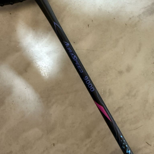 빅터 아우라 스피드 9000