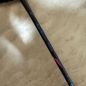 빅터 아우라 스피드 9000