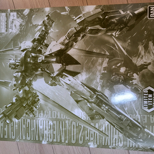 MG 백식 2.0 메카니컬 클리어 팝니다