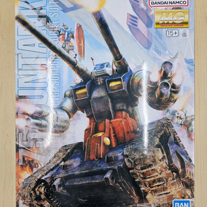 MG 건탱크 반다이 건담