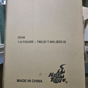 핫토이 DX46 T800 2.0