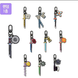 귀멸의칼날 키링 랜덤 1종 하남스타필드 교환권 판매합니다