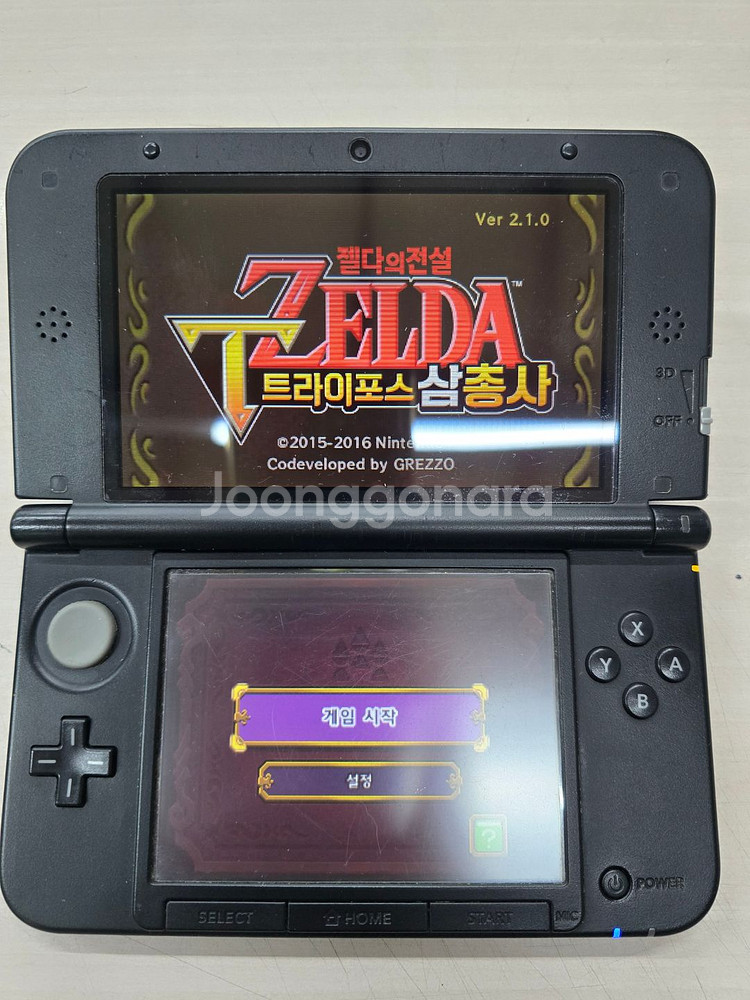 [3DS] 닌텐도 "젤다의 전설 트라이포스 삼총사" 판매합니다.--8