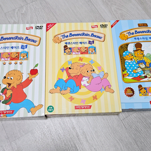 베렌스타인베어즈 dvd 1,2,3집+berenstain bears 영어원서 50권