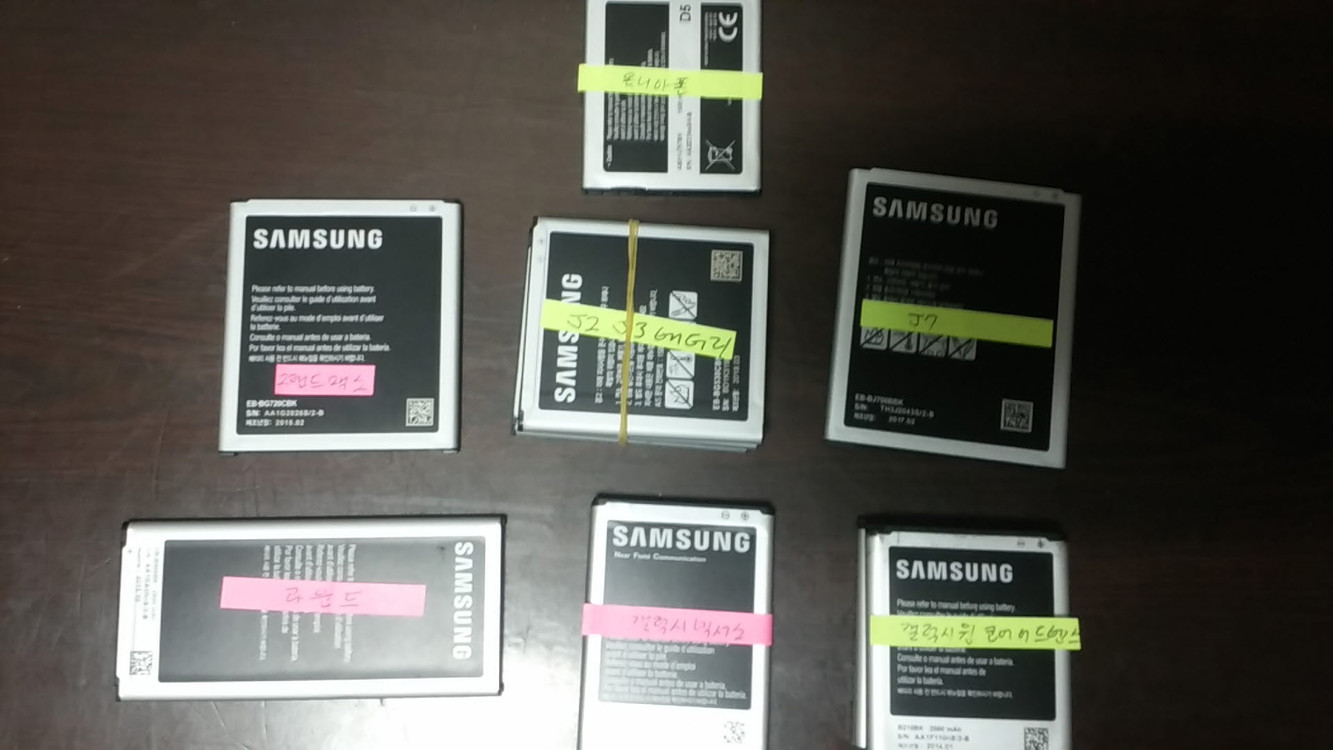 배터리 갤럭시 A, U, 마스터폰, J2, J3, J5, J7, 옴니아1, G2, G3, G4, G 프로1--1