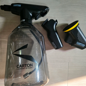 카톤 전도분무기 및 유막제거기