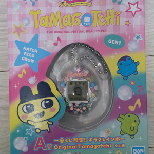 다마고치 쿠지 라스트 원, A 상