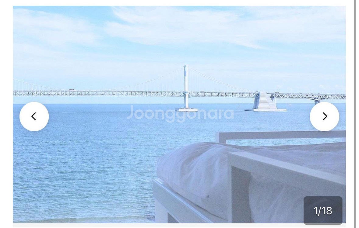 부산 광안리 오션뷰 여성전용 호텔 숙소 양도 1인 (날짜변경가능)--0