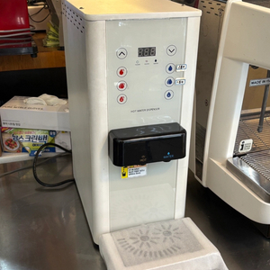 알탭 전자동 카페온수기 핫워터 디스펜서