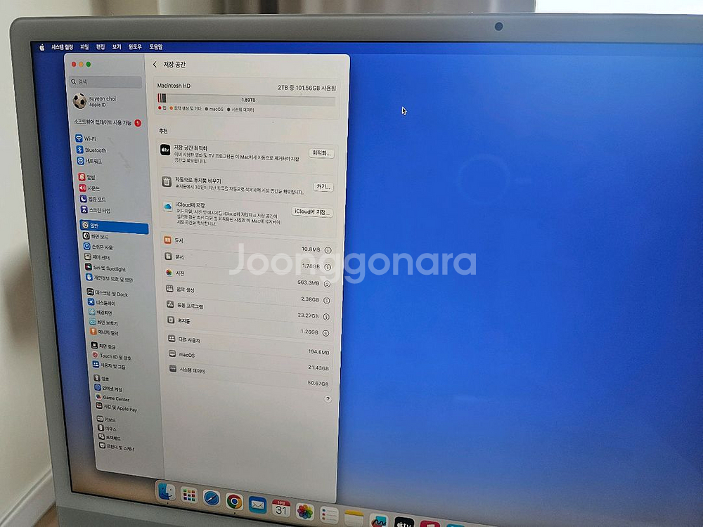 iMac 24-inch (M1, 2021) 최상급--3