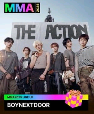 MMA2025! 마마 5 멜론어워즈 티켓양도해요!~--0