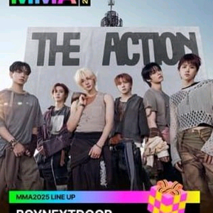 MMA2025! 마마 5 멜론어워즈 티켓양도해요!~