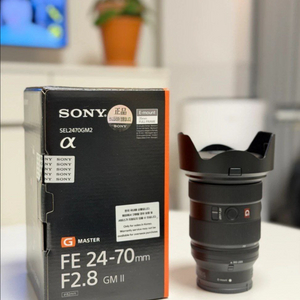 소니 FE 24-70mm F2.8 GM II