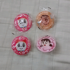 도라에몽 자수뱃지키링 2종세트