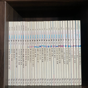 교원 솔루토이 지리 전집 30권 팝니다.