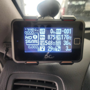 다그3+ 판매 합니다.