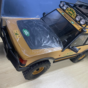 FCX10 Land Rover Discovery RS Yellow