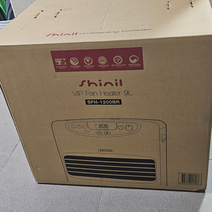 신일팬히터 1200 미개봉 새상품