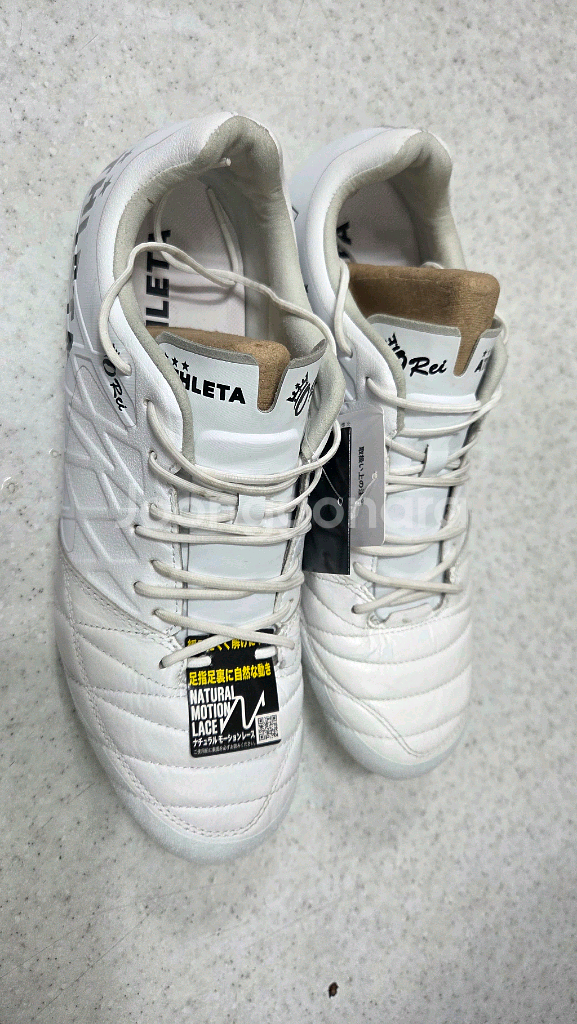 아슬레타 O-Rei T7 MG 275mm 거의 새상품--0