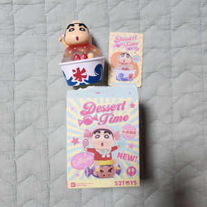 짱구 52toys 디저트타임 빙수 피규어