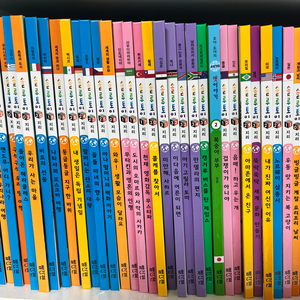 빨간펜 교원 완독b 전권