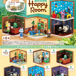 리멘트 동물의 숲 Happy Room 풀박스 공구진행