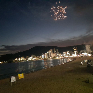 카큐cp판매 1만cp당 5,000원