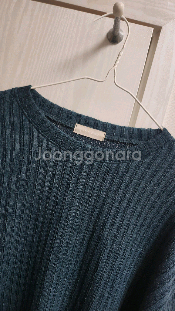 피그먼트 니트--1