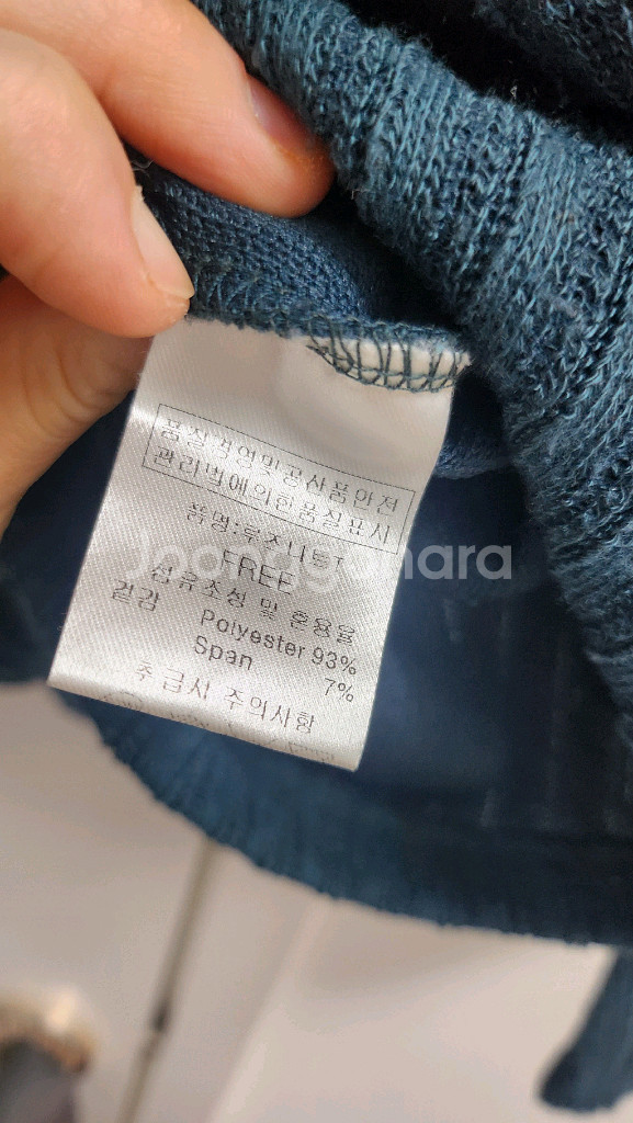 피그먼트 니트--3