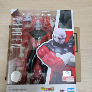 미개봉) 반다이 shf 드래곤볼 지렌