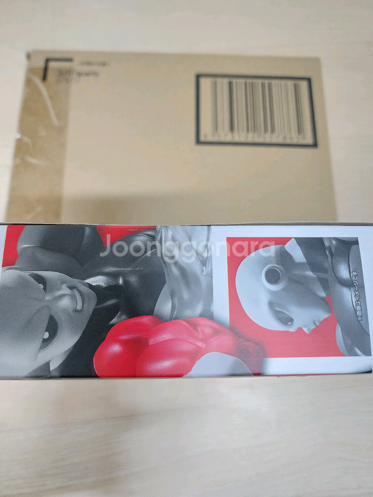 미개봉) 반다이 shf 드래곤볼 지렌--1