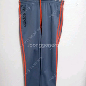 오리지날아디다스트레이닝바지