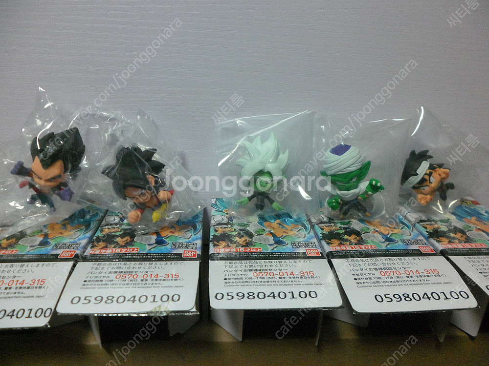 반다이 드래곤볼 초전사 미니 피규어--1