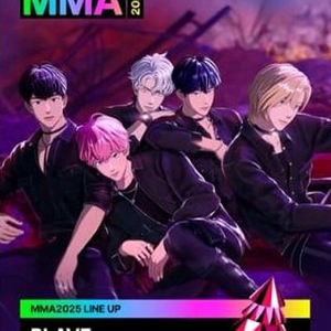 MMA2025~~ 멜론어워즈 마마 티켓양도합니다!