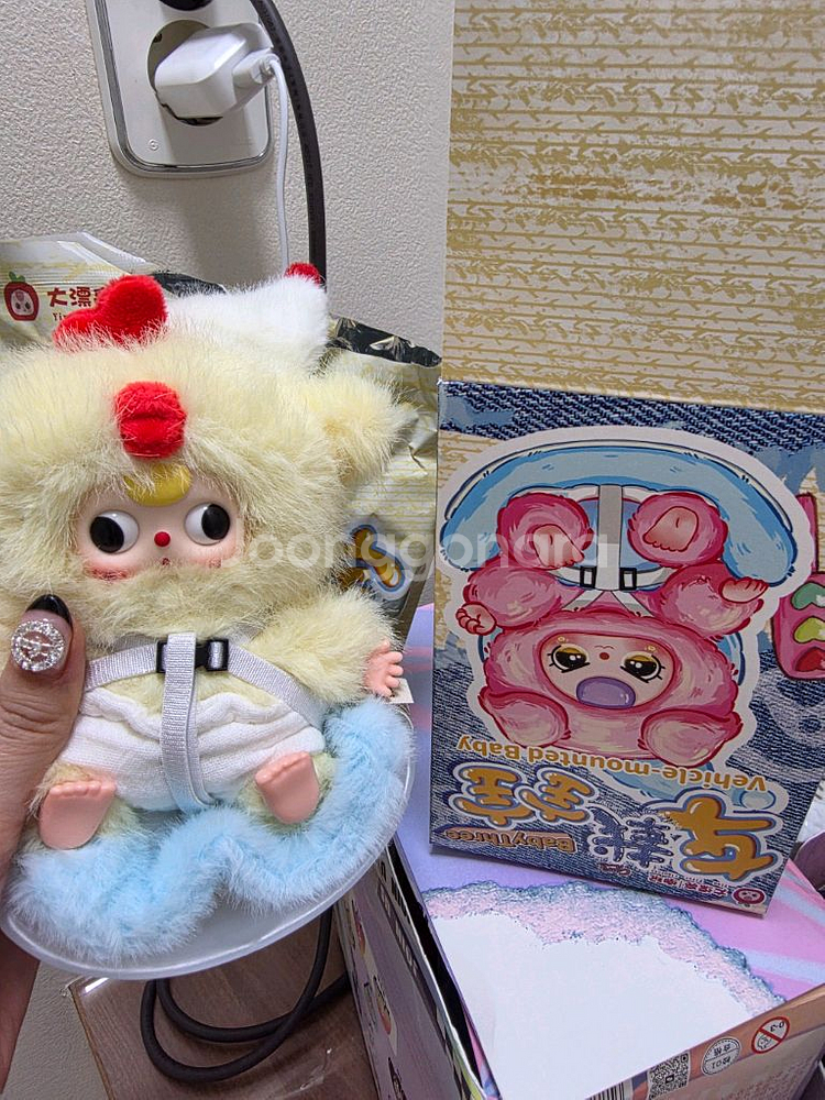 베이비쓰리 지퍼백 +카시트+예쁜눈 키링--3