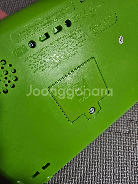 [반값택포] 립프로그 ABC보드 영어교구 알파펫놀이 파닉스 영어장난감 립프로그 터치앤런--5