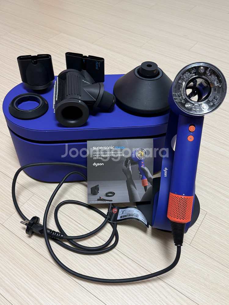 다이슨 슈퍼소닉 뉴럴 빈카블루 풀세트--0