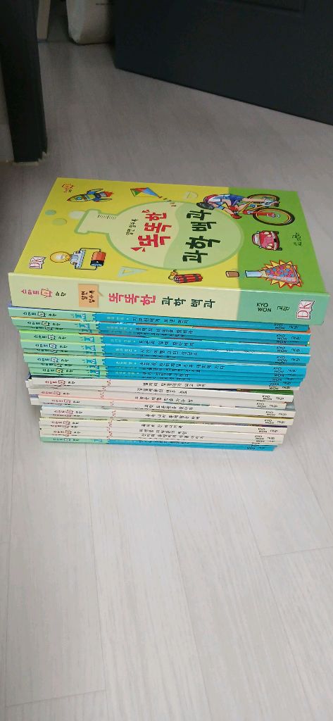 교원 스마트 통 과학--3