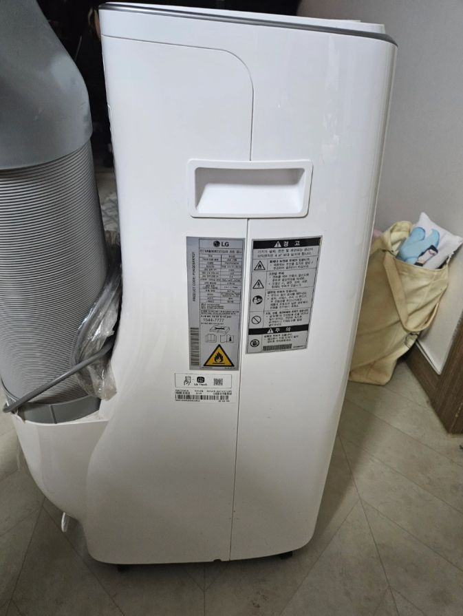 LG 휘센 이동식 에어컨 모델명 PQ07DCWCN--1