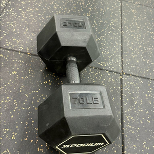 엑스포디움 70파운드 덤벨