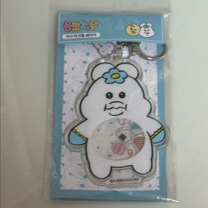 미개봉)빤쮸토끼 오빤쮸 음뽀챠무 식사 아크릴쉐이커 키링