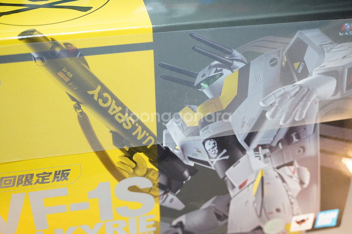 DX초합금 VF-1S 발키리 로이포커 미개봉 새제품--1