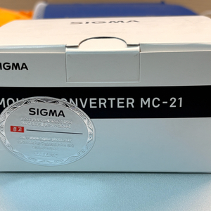 시그마 MC-21 어댑터 EF-L 마운트 컨버터