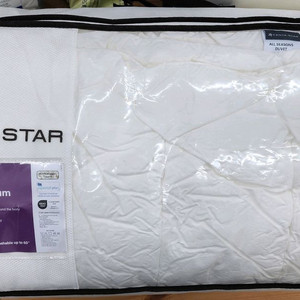 센타스타 바이탈 프리미엄 차렵이불 퀸