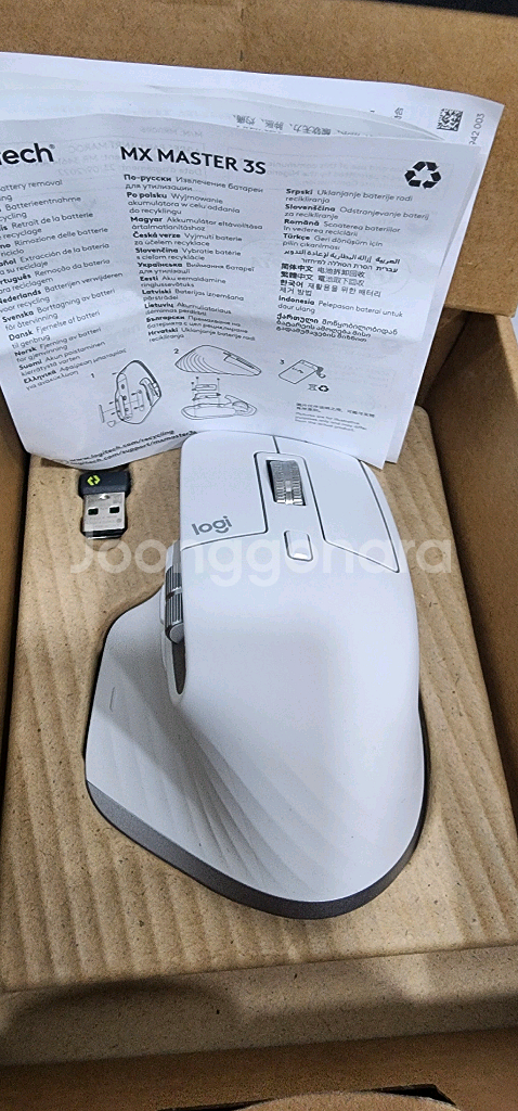 로지텍 무선마우스 MX MASTER 3S 화이트 75,000원--1